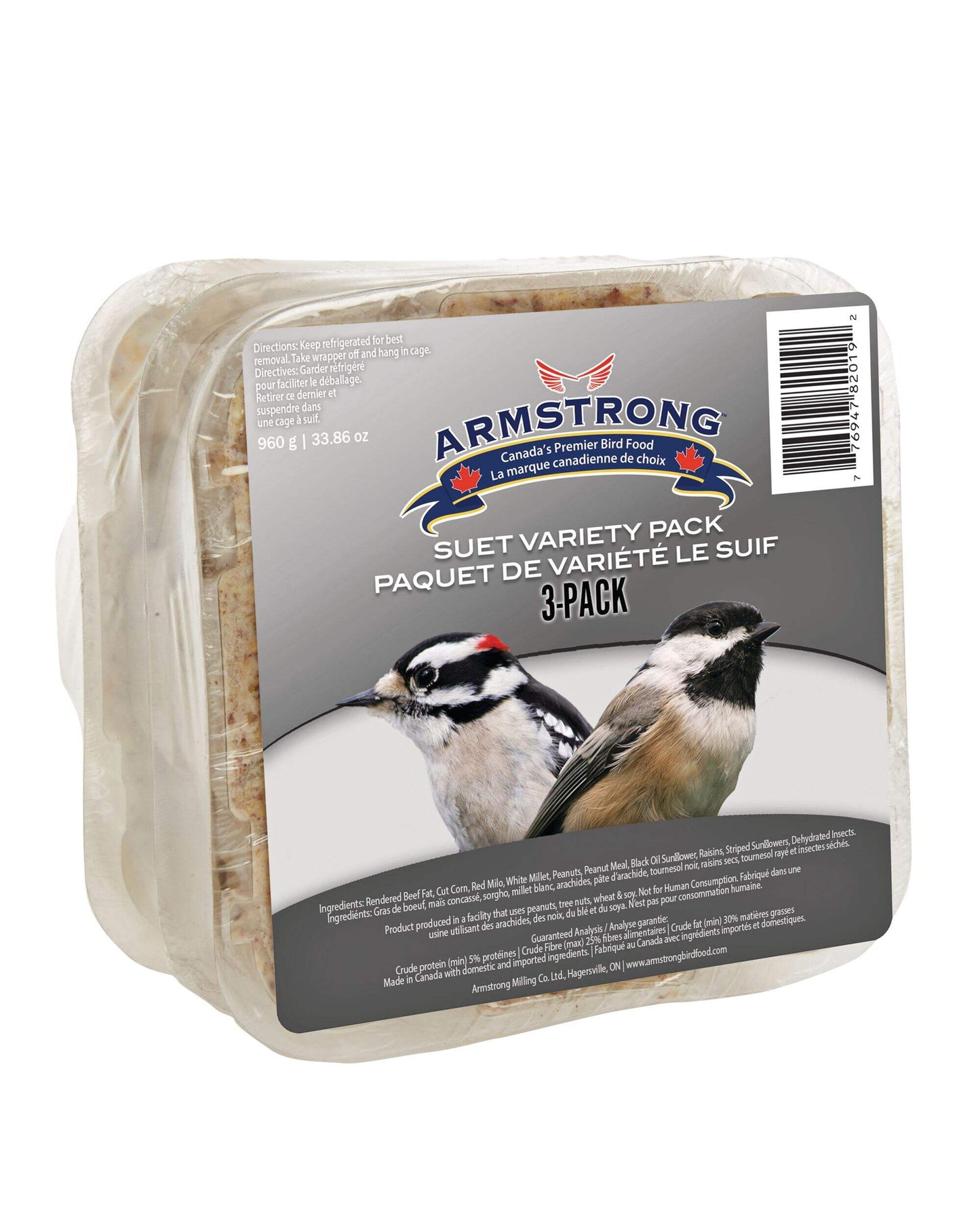 High Energy Suet