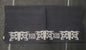 "Ride Strong" Saddle Blanket